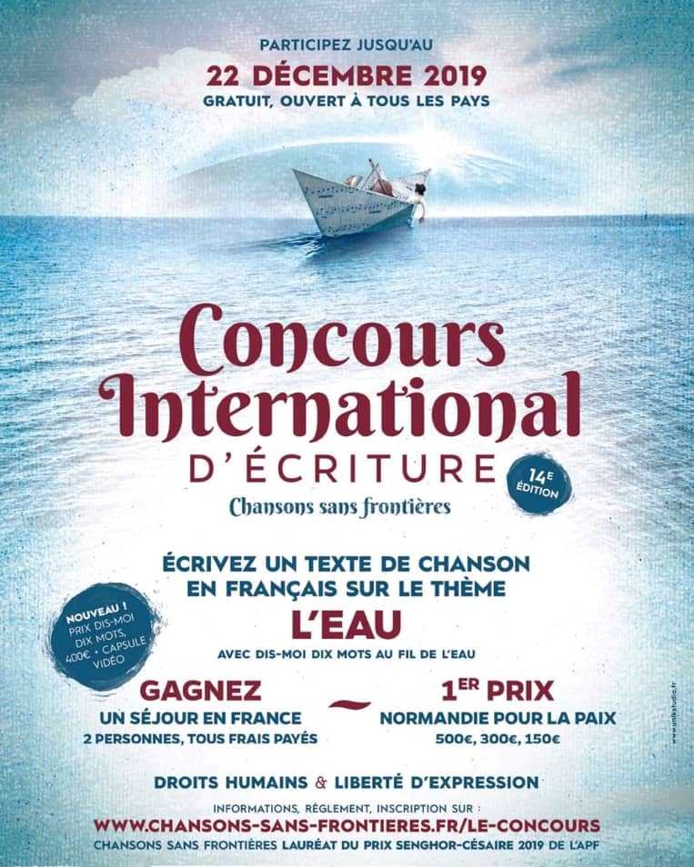 Coucours internationals d'écriture